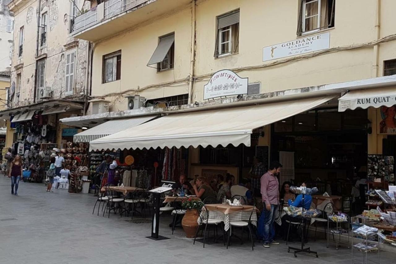 Corfu  City Walls Sea View מראה חיצוני תמונה